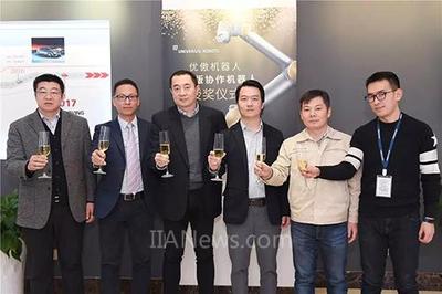 優傲機器人與北汽李爾強強聯手，奇點新宇助力提升自動化生產