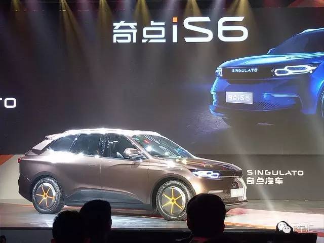 首款產品iS6接受預訂，奇點汽車能為“互聯網造車”帶來不一樣的經驗嗎？