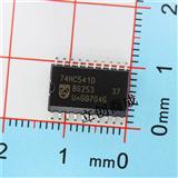 探索集成電路（IC） 工廠制造商、貿易公司與出口商的全球網絡